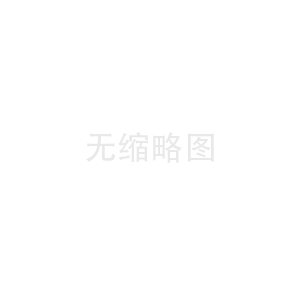 白蚁防治站常用的白蚁防治方法